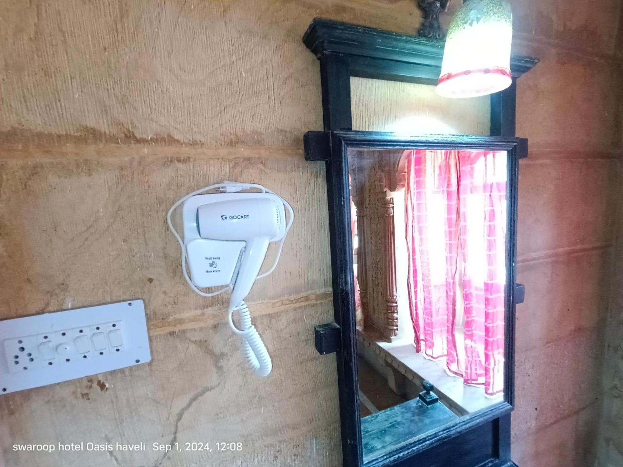 Hotel Oasis Haveli Jaisalmer (Adults Only) Exterior photo